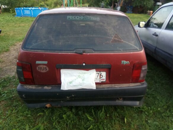 1992 Fiat Tipo 160, пурпурный, 75000 рублей - вид 1