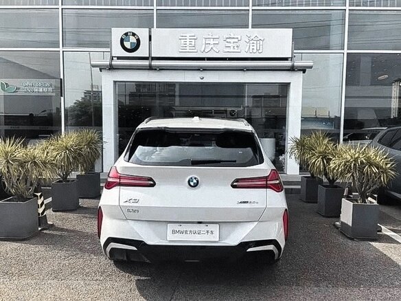 2025 BMW X3 Long 30L xDrive IV (G45/G48), белый, 6461500 рублей - вид 6