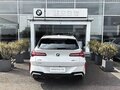 2025 BMW X3 Long 30L xDrive IV (G45/G48), белый, 6461500 рублей - вид 6