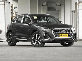 2026 Audi Q3 45 TFSI II (F3), серый, 4807000 рублей, вид 3