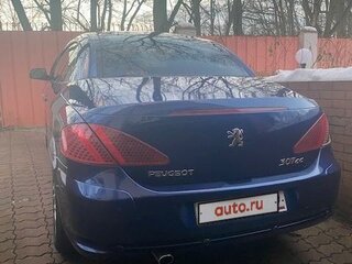 2004 Peugeot 307 I, синий, 785000 рублей, вид 4