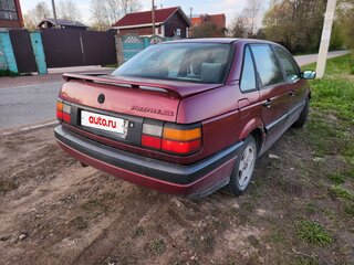 1990 Volkswagen Passat B3, пурпурный, 140000 рублей, вид 5