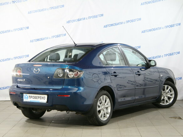 2006 Mazda 3 I (BK) Рестайлинг, синий - вид 1