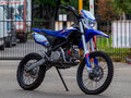 2025 Apollo RFZ, синий, 149900 рублей - вид 2