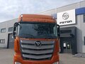 2023 Foton Auman EST-R, оранжевый, 7990000 рублей - вид 1