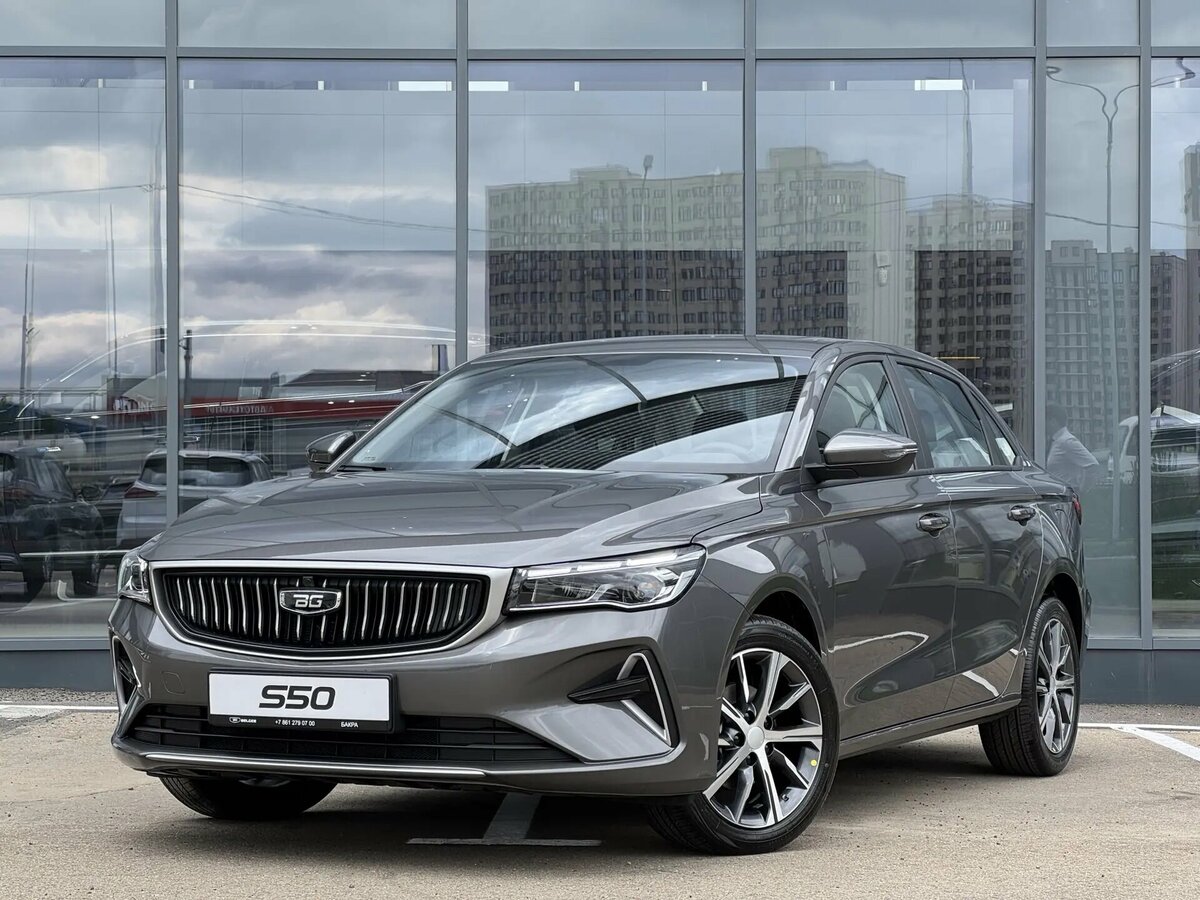 Открыть фотографии: Belgee S50