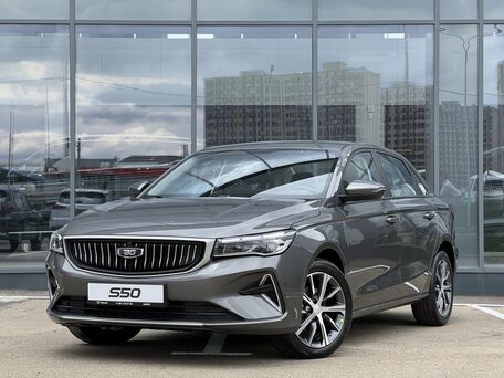 Belgee S50