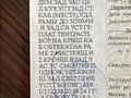 2016 ГАЗ ГАЗель (3302), серый, 1450000 рублей - вид 7