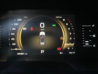 2024 Geely Atlas Pro, белый, 1999999 рублей, вид 5