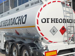 2024 KKT Trailer 325, белый, 14200000 рублей, вид 3