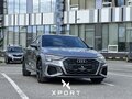 2023 Audi A3 35 TFSI Long IV (8Y), серый, 2590000 рублей - вид 1
