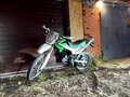 2017 Irbis TTR 250, белый, 80000 рублей - вид 2