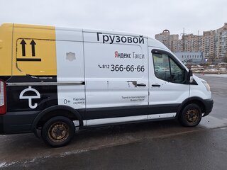 2014 Ford Transit, белый, 1750000 рублей, вид 3