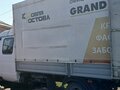 2002 ГАЗ ГАЗель (33023/330273) Фермер, белый, 480000 рублей - вид 1