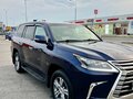 2017 Lexus LX 450d III Рестайлинг 2, синий, 6750000 рублей - вид 2