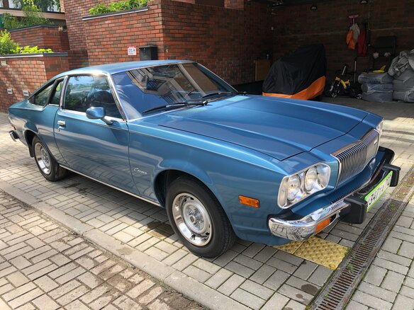 1981 Mazda Cosmo HB, синий - вид 5