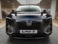 2024 Changan UNI-T I, чёрный, 3239900 рублей - вид 6