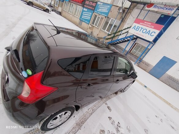 2015 Nissan Note II, коричневый, 870000 рублей - вид 13