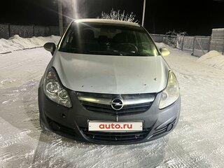 2007 Opel Corsa D, серый, 290000 рублей, вид 2