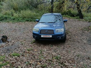 2007 Subaru Forester II Рестайлинг, синий, 1030000 рублей, вид 3