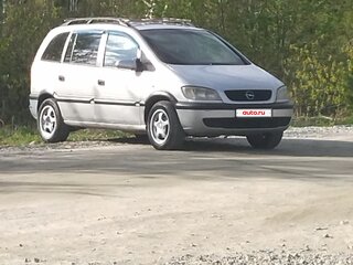 1999 Opel Zafira A, серебристый, 370000 рублей, вид 2