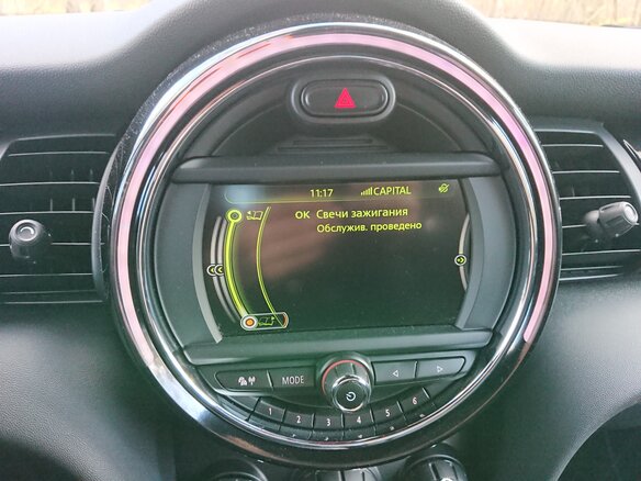 2015 Mini Hatch Cooper S III (F55/F56), оранжевый - вид 23