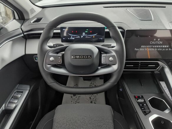 2026 Omoda C5 II, белый, 2399000 рублей - вид 16