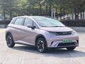 2022 BYD Dolphin 44.9 kWh I, розовый, 1300000 рублей - вид 2