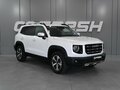 2024 Haval Dargo I, белый, 2625000 рублей