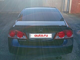 2008 Honda Civic VIII, синий, 800000 рублей, вид 3