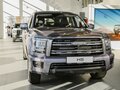 2026 Haval H5 II, фиолетовый - вид 5