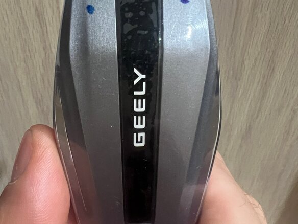 2023 Geely Coolray I, синий, 1700000 рублей - вид 22