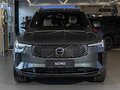 2026 Volvo XC90 B5 II Рестайлинг 2, зелёный, 12420000 рублей - вид 1