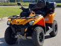2018 BRP Can-Am Outlander 570, оранжевый, 1200000 рублей