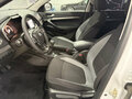 2024 Lada (ВАЗ) Vesta I Рестайлинг (NG), белый, 1297000 рублей - вид 11