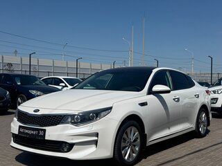 2017 Kia Optima IV, белый, 1899990 рублей, вид 3