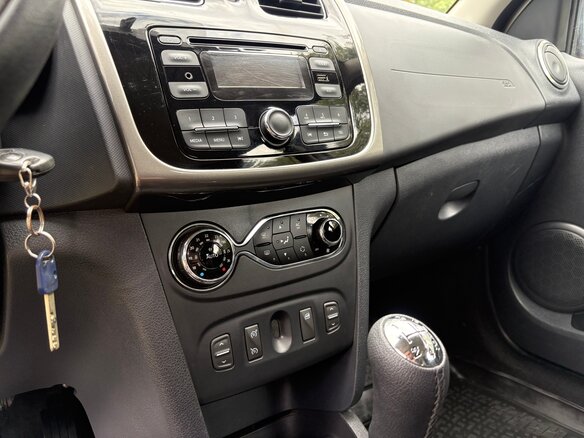 2014 Renault Logan II, бежевый, 770000 рублей - вид 20