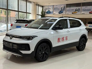 2026 Volkswagen Tharu XR, белый, 1550000 рублей, вид 1