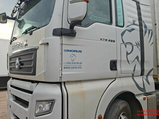 2022 Sinotruk Sitrak C6G, белый, 2393000 рублей, вид 1