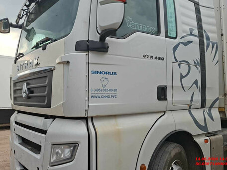 2022 Sinotruk Sitrak C6G, белый, 2393000 рублей, вид 1