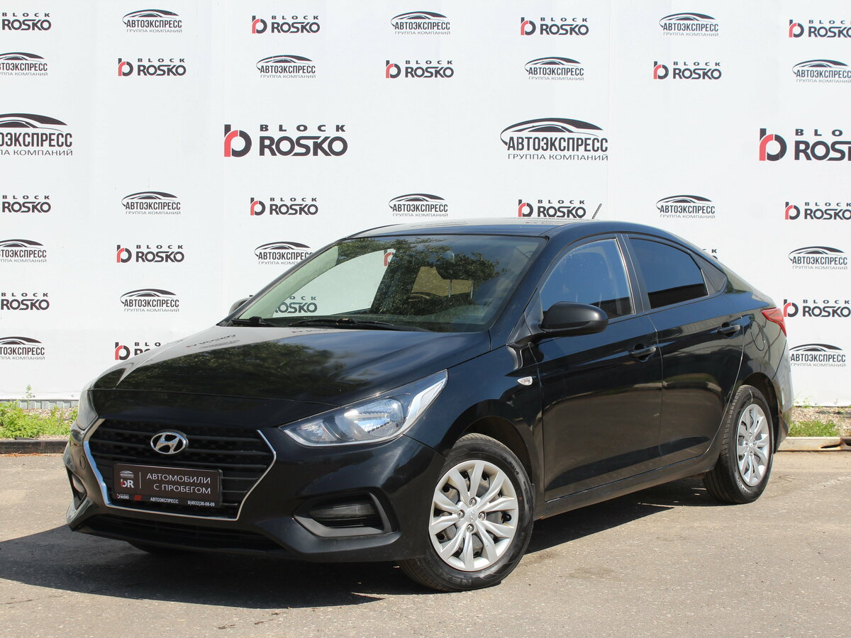 Открыть фотографии: Hyundai Solaris II