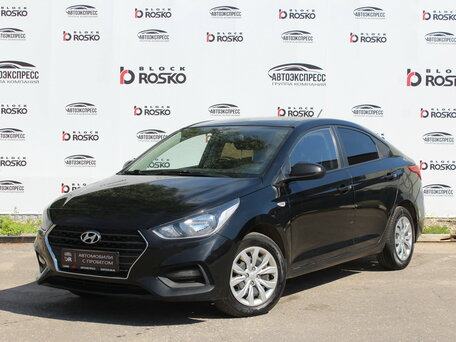 Hyundai Solaris II