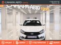 2020 Lada (ВАЗ) Vesta SW I, белый, 1113000 рублей - вид 6