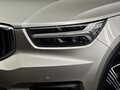 2019 Volvo XC40 I, бежевый - вид 9