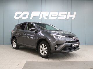 2015 Toyota RAV4 IV (XA40) Рестайлинг, серый, 2460000 рублей, вид 1