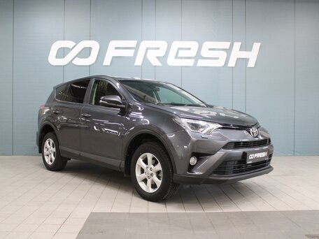 Toyota RAV4 IV (XA40) Рестайлинг