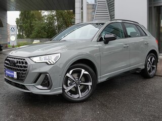 2026 Audi Q3 35 TFSI II (F3), серый, 4149000 рублей, вид 1