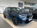 2025 BMW X3 Long 30L xDrive IV (G45/G48), синий, 6800000 рублей - вид 2