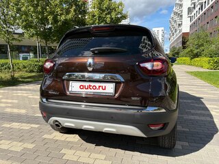2020 Renault Kaptur I Рестайлинг, коричневый, 1700000 рублей, вид 5