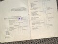 1993 Днепр MT-11, зелёный, 500000 рублей - вид 1